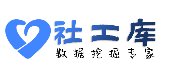 可靠查老公开房记录